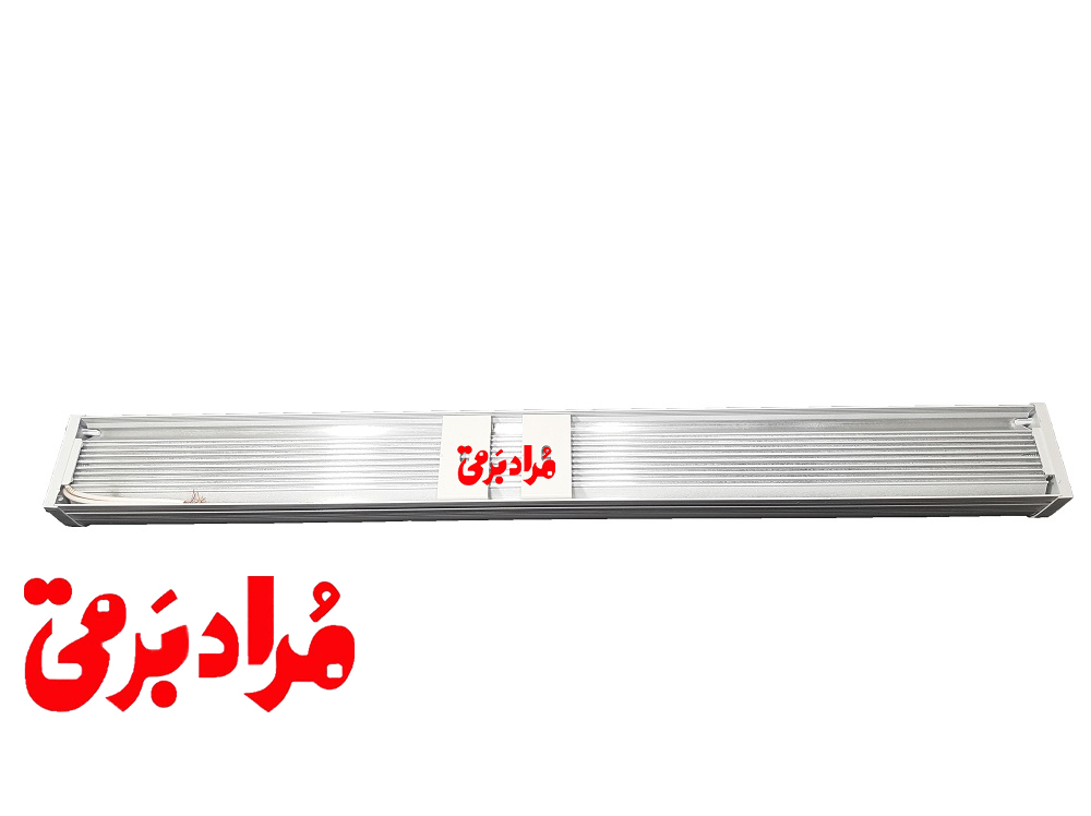 براکت قاب مهتابی 55 وات پارس نیرو