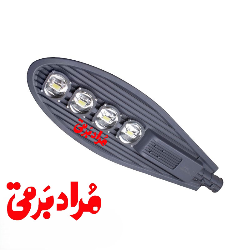 چراغ خیابانی لاکپشتی صباترانس 200 وات COB