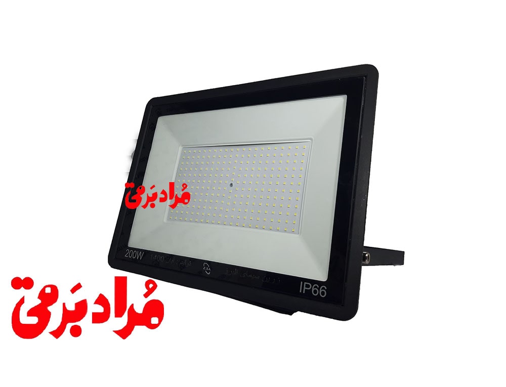 پرژکتور ال ای دی اس ام دی 200 وات مدل زمرد زرین سیمای البرز