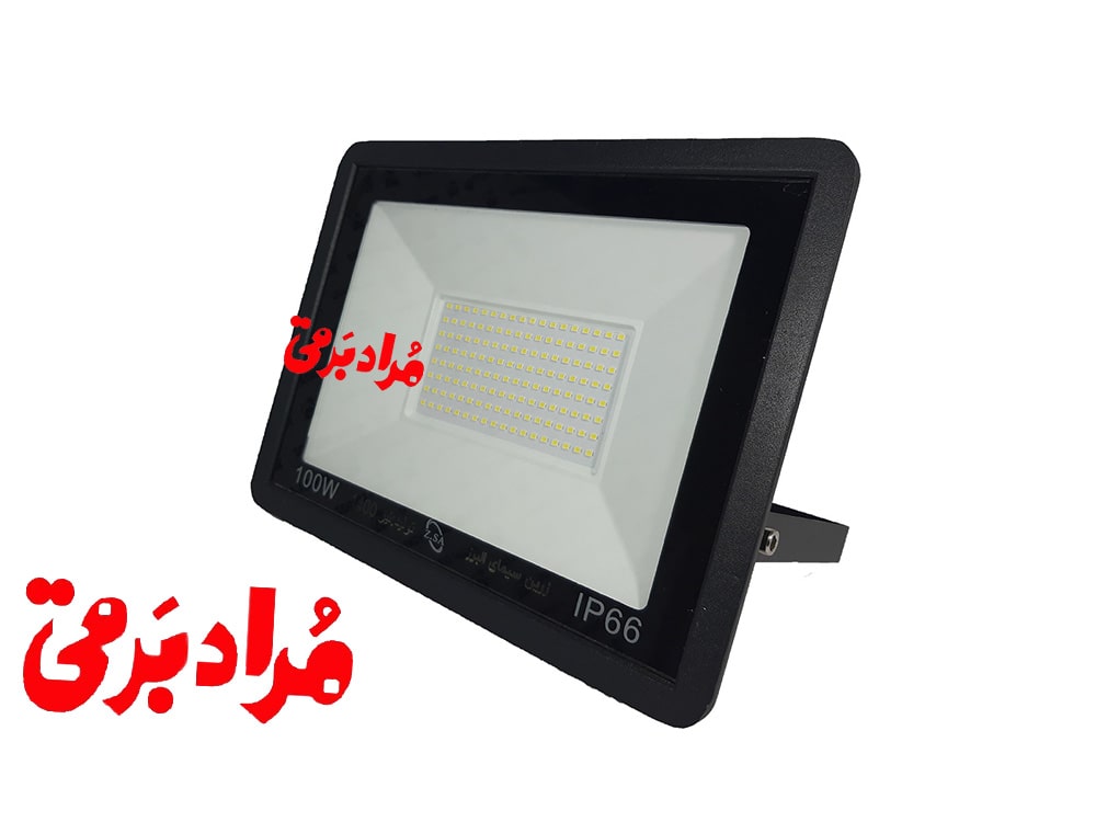 پرژکتور ال ای دی اس ام دی 100 وات مدل زمرد زرین سیمای البرز