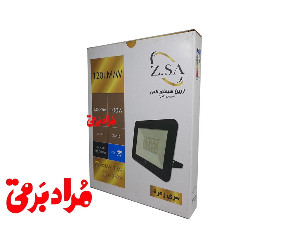 پرژکتور ال ای دی اس ام دی 100 وات مدل زمرد زرین سیمای البرز