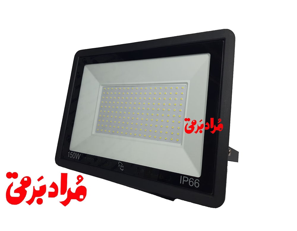 پرژکتور ال ای دی اس ام دی 150 وات مدل زمرد زرین سیمای البرز