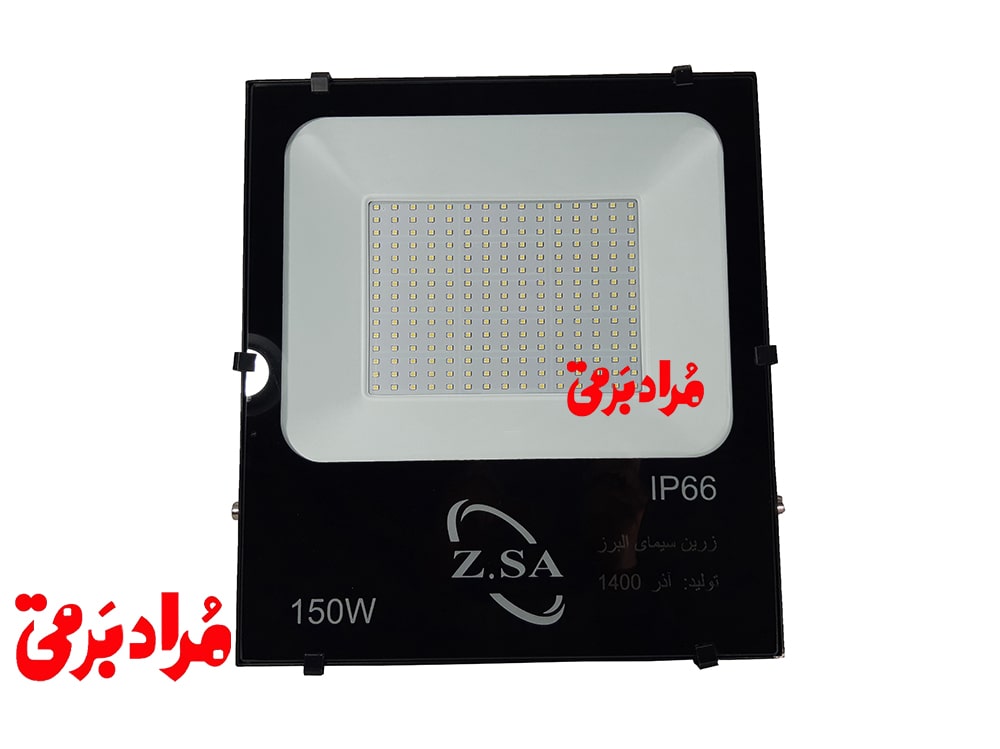 پرژکتور اس ام دی 150 وات نگین زرین سیمای البرز