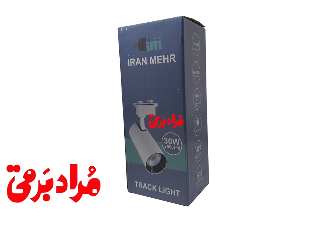 چراغ ریلی سی او بی بدنه سفید ایرانمهر 30 وات