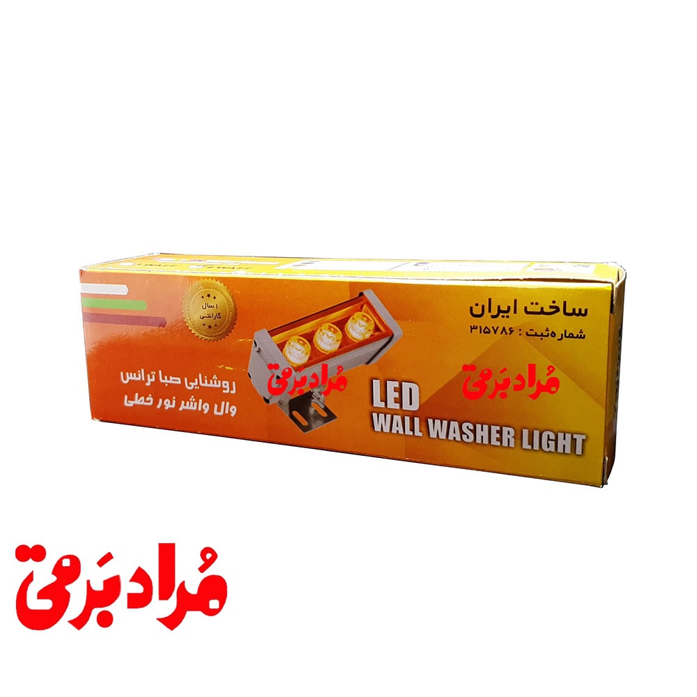 وال واشر 4 وات 15 سانتی متر صباترانس