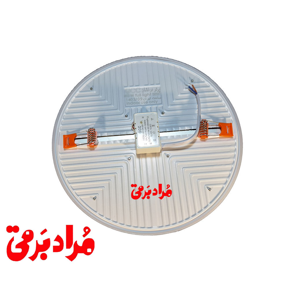 پنل فول لایت سایزشو گرد 50 وات پرتو درخشان