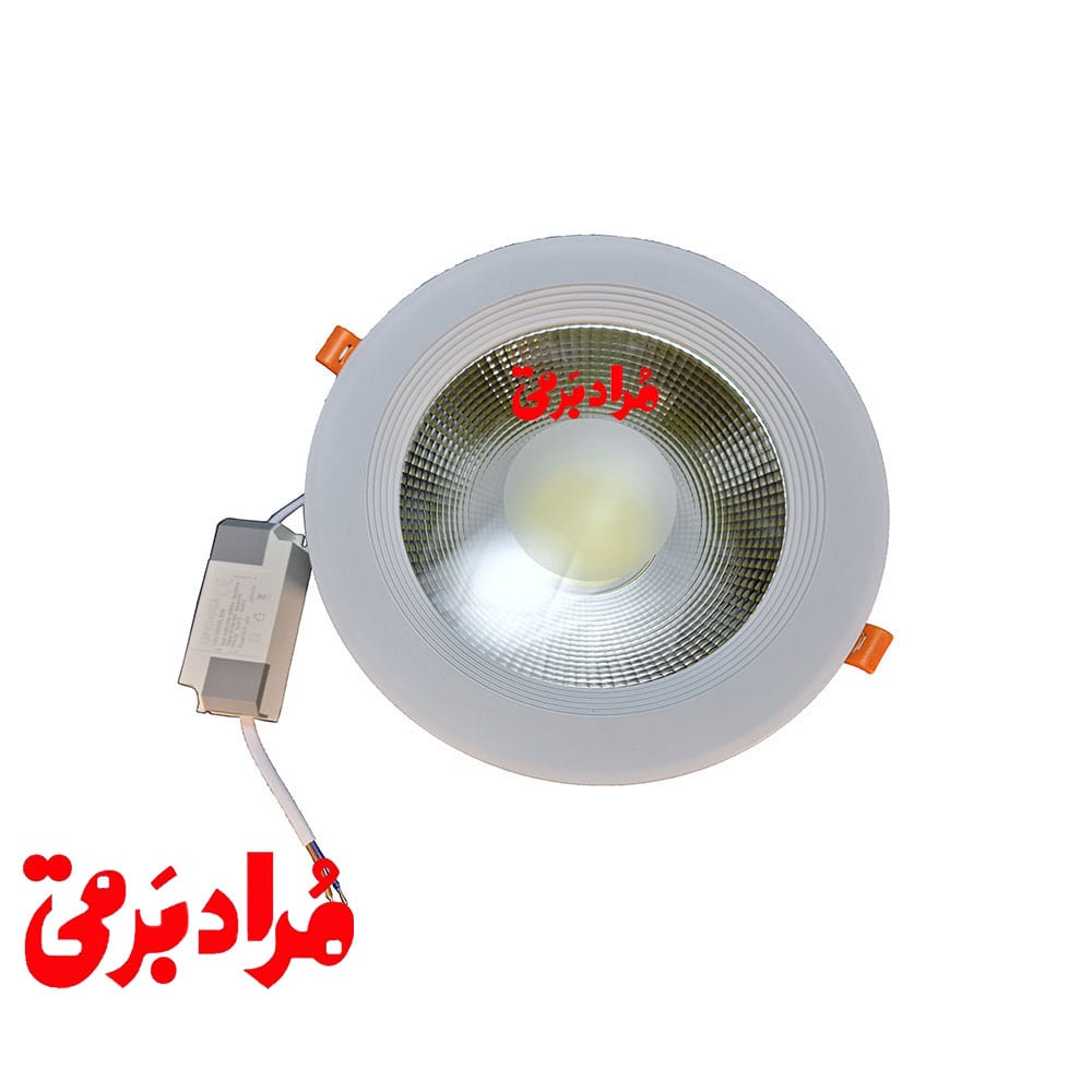 چراغ سی او بی 50 وات cob توکار اپتونیکا op5650r