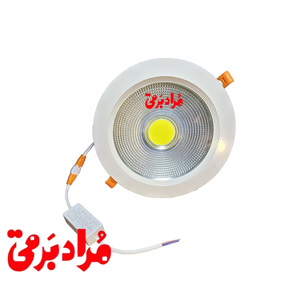چراغ سی او بی cob 30 وات توکار اپتونیکا op5630r