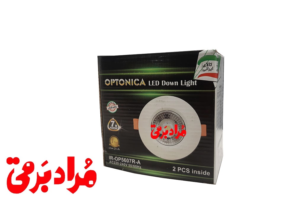 پنل هالوژن 8 وات شفاف اپتونیکا