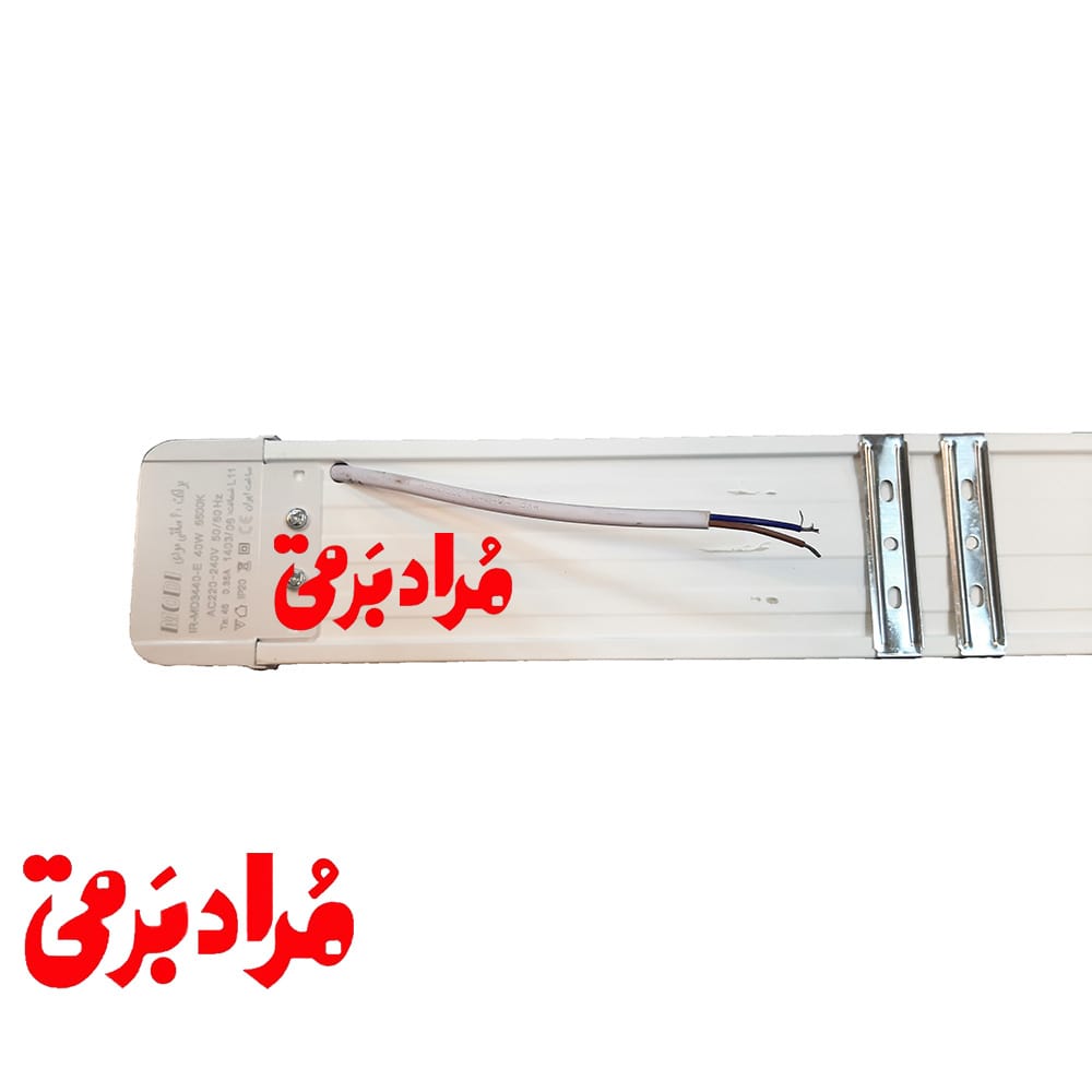 براکت مهتابی 40 وات 60 سانت شفاف مودی modi