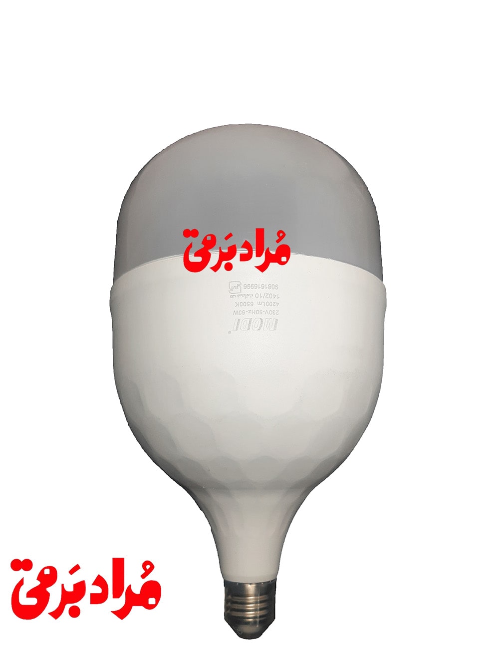 لامپ ال ای دی استوانه ای 60 وات مودی