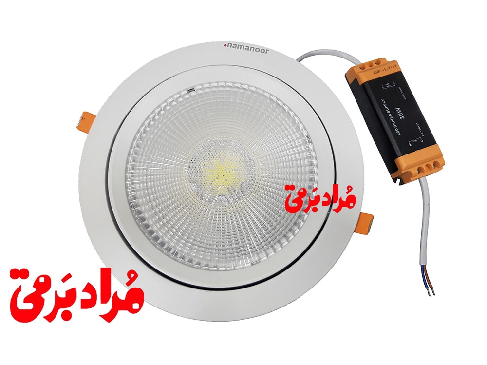چراغ سی او بی cob 30 وات sbrتوکار نمانور