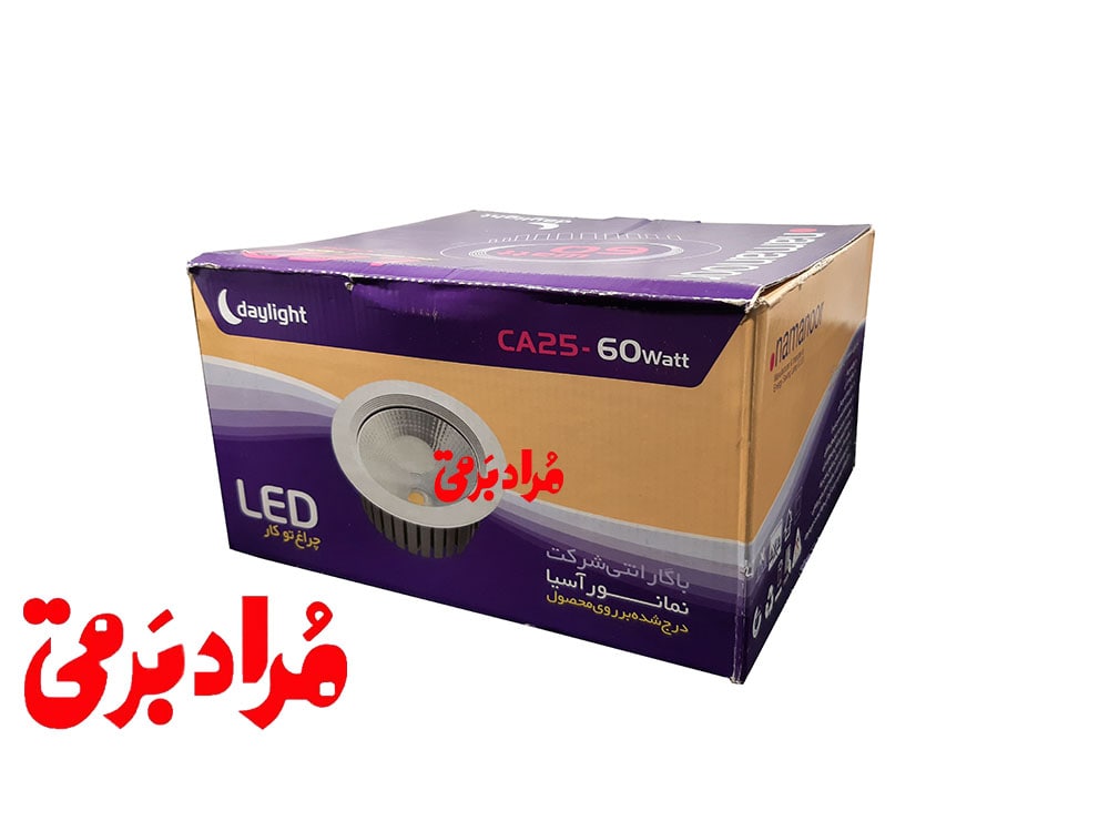 چراغ سی او بی cob 60 وات توکار نمانور