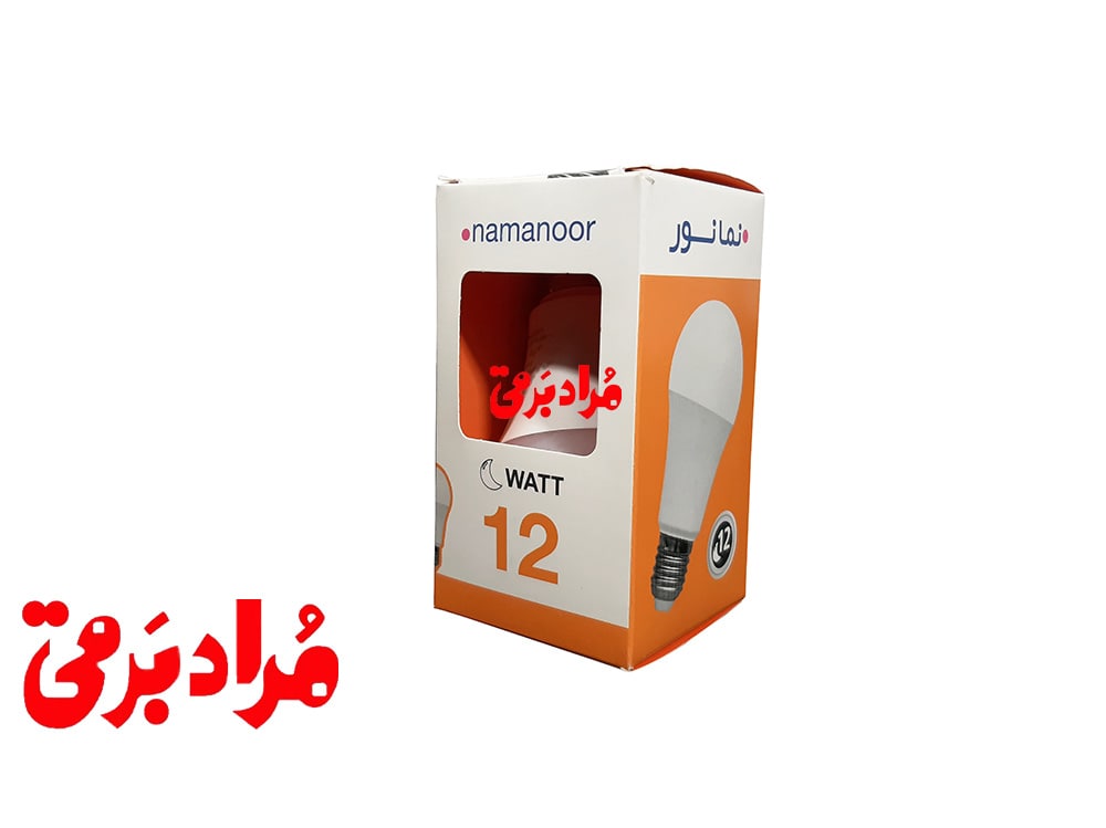 لامپ حبابی ال ای دی12 وات نمانور