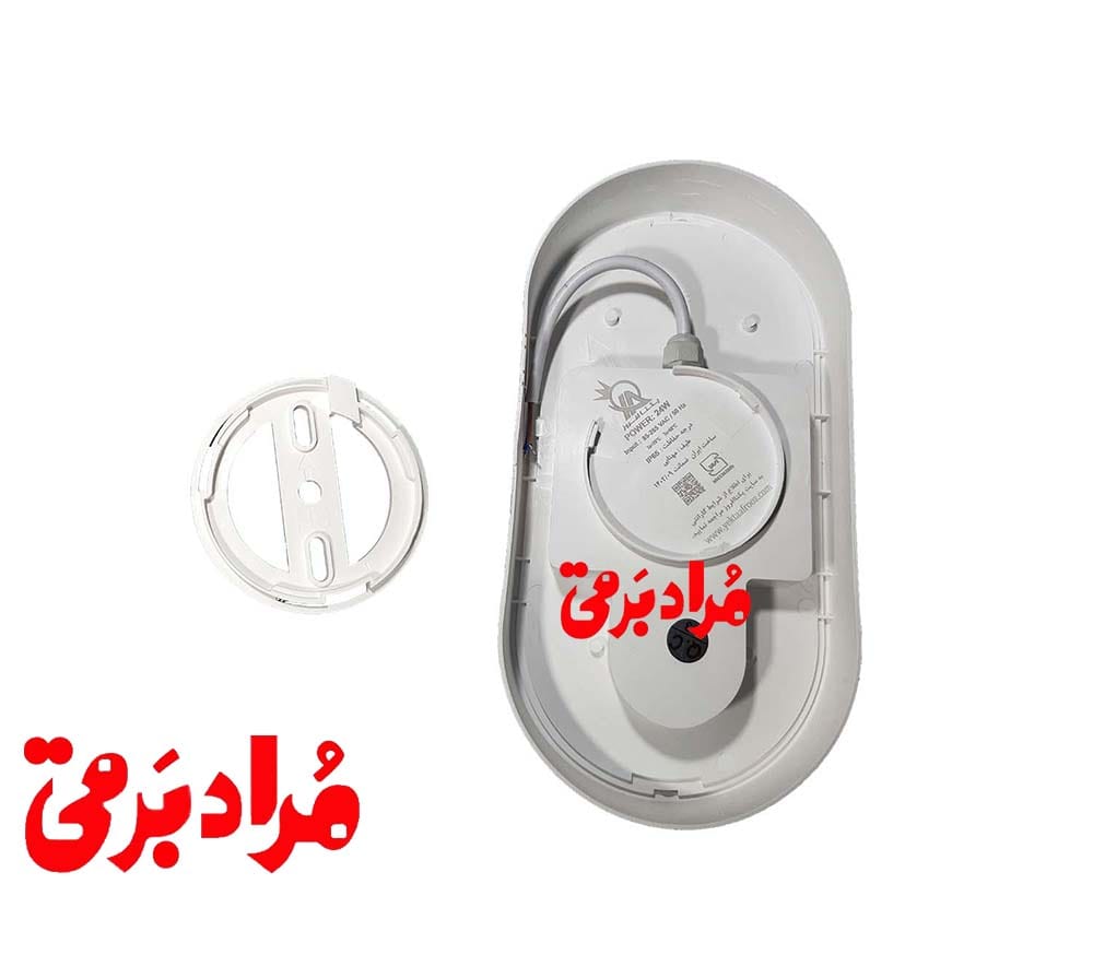 چراغ واتر پروف بیضی رو کار24 وات یکتا افروز