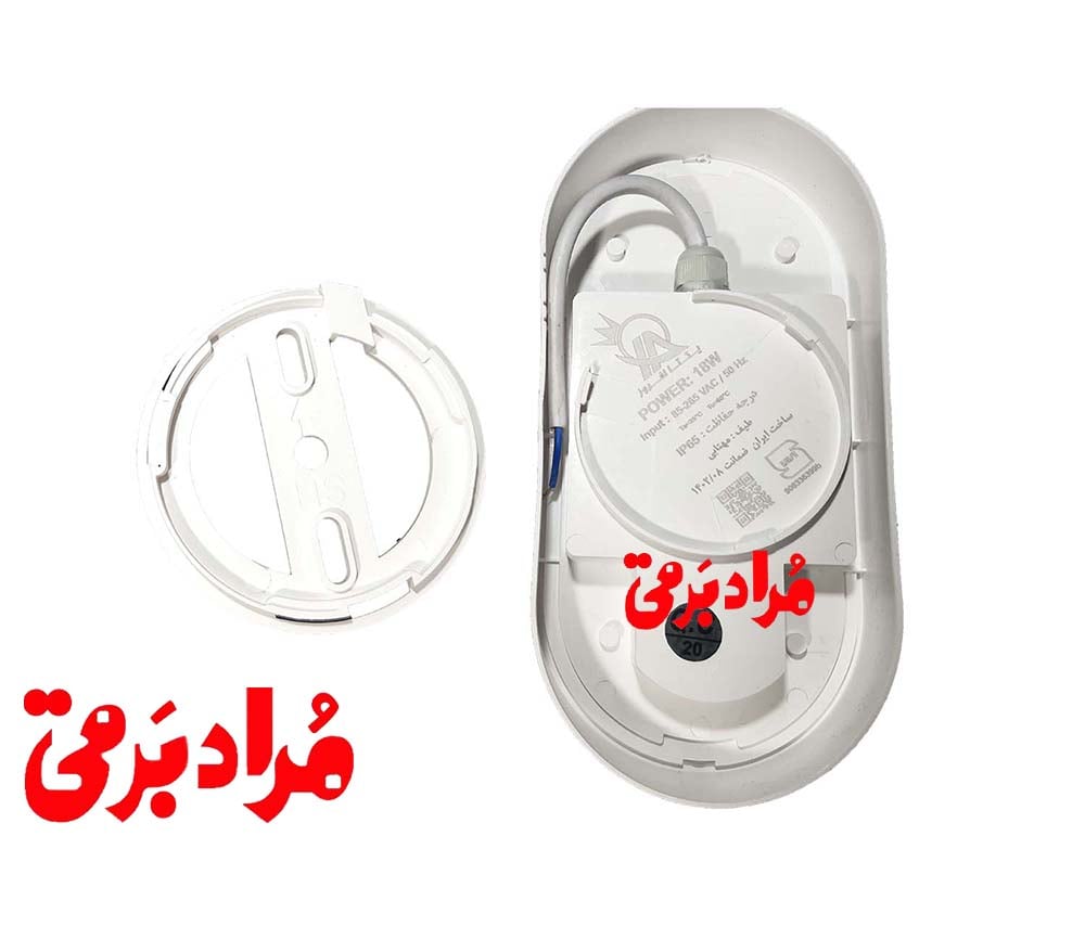چراغ واتر پروف بیضی رو کار18وات یکتا افروز