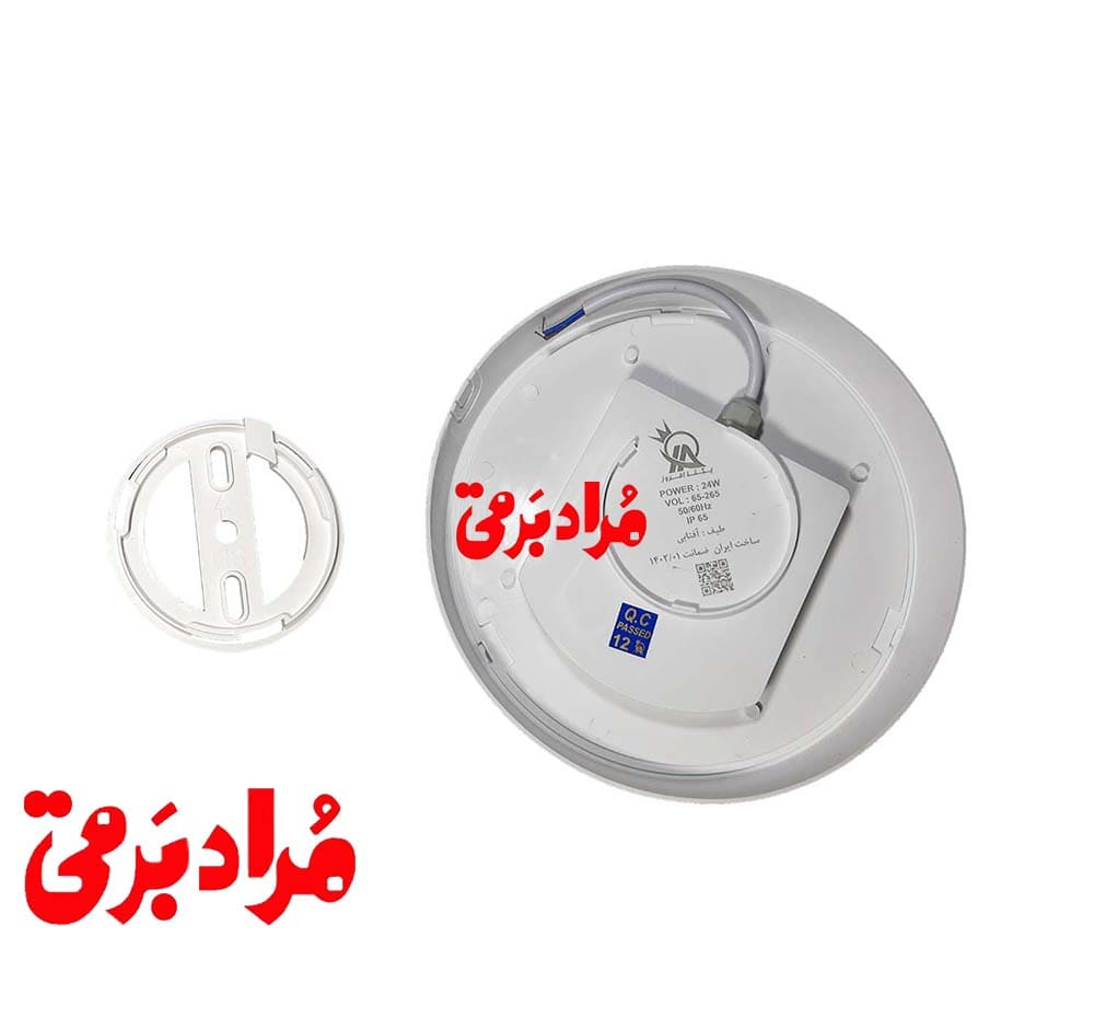 چراغ واتر پروف گردرو کار24 وات یکتا افروز