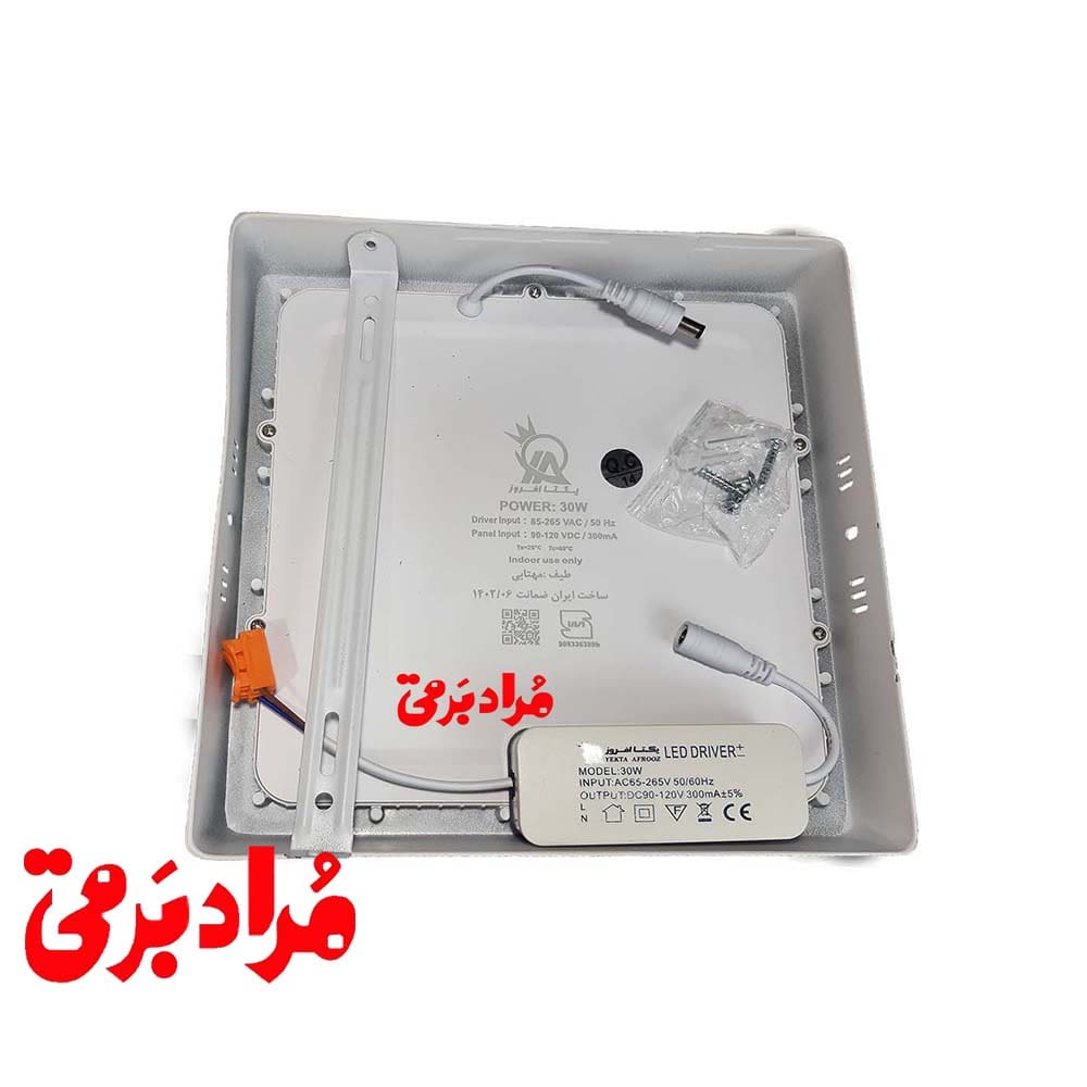 پنلled اسلیم روکار مربع 30 وات اقتصادی یکتا افروز