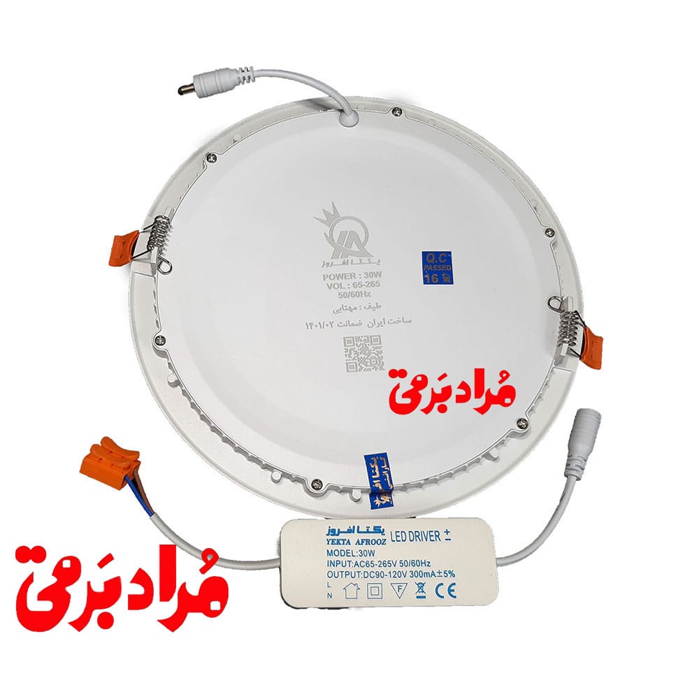 پنلled اسلیم توکار گرد30 وات اقتصادی یکتا افروز