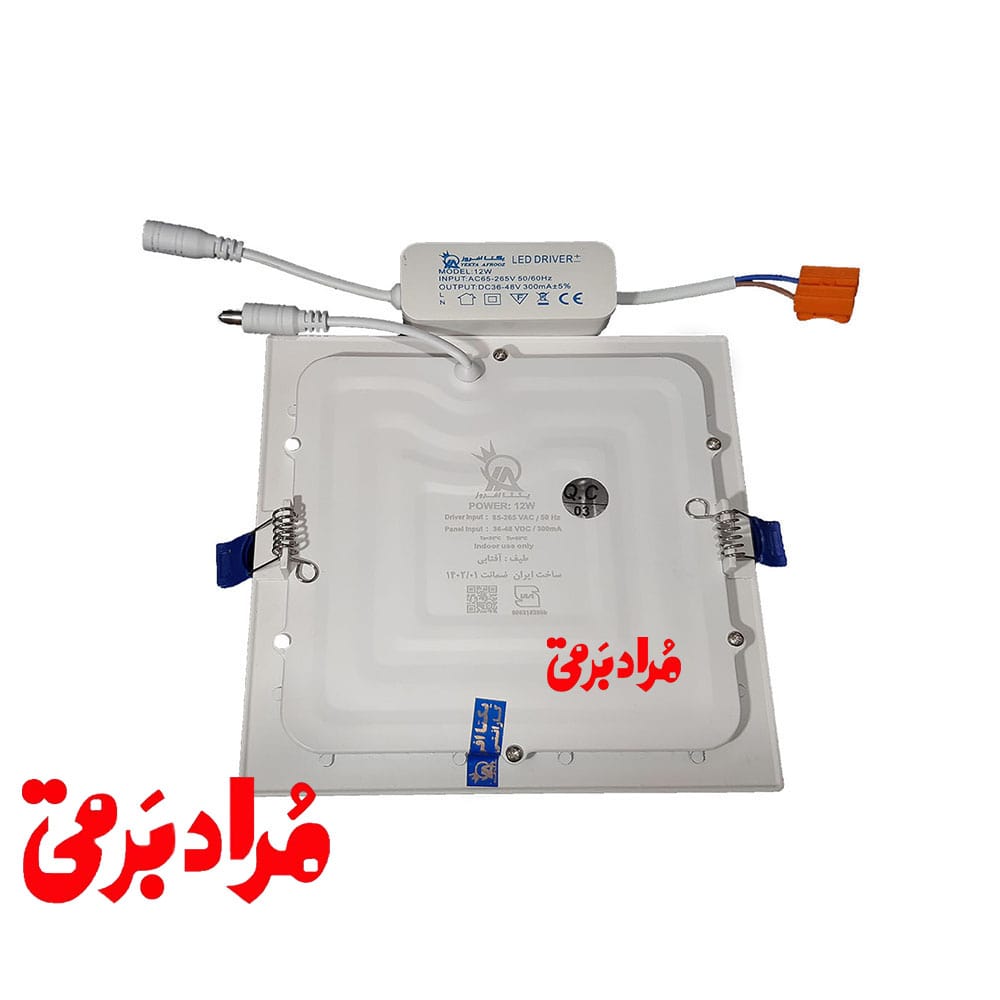 پنلled اسلیم توکار مربع8 وات اقتصادی یکتا افروز