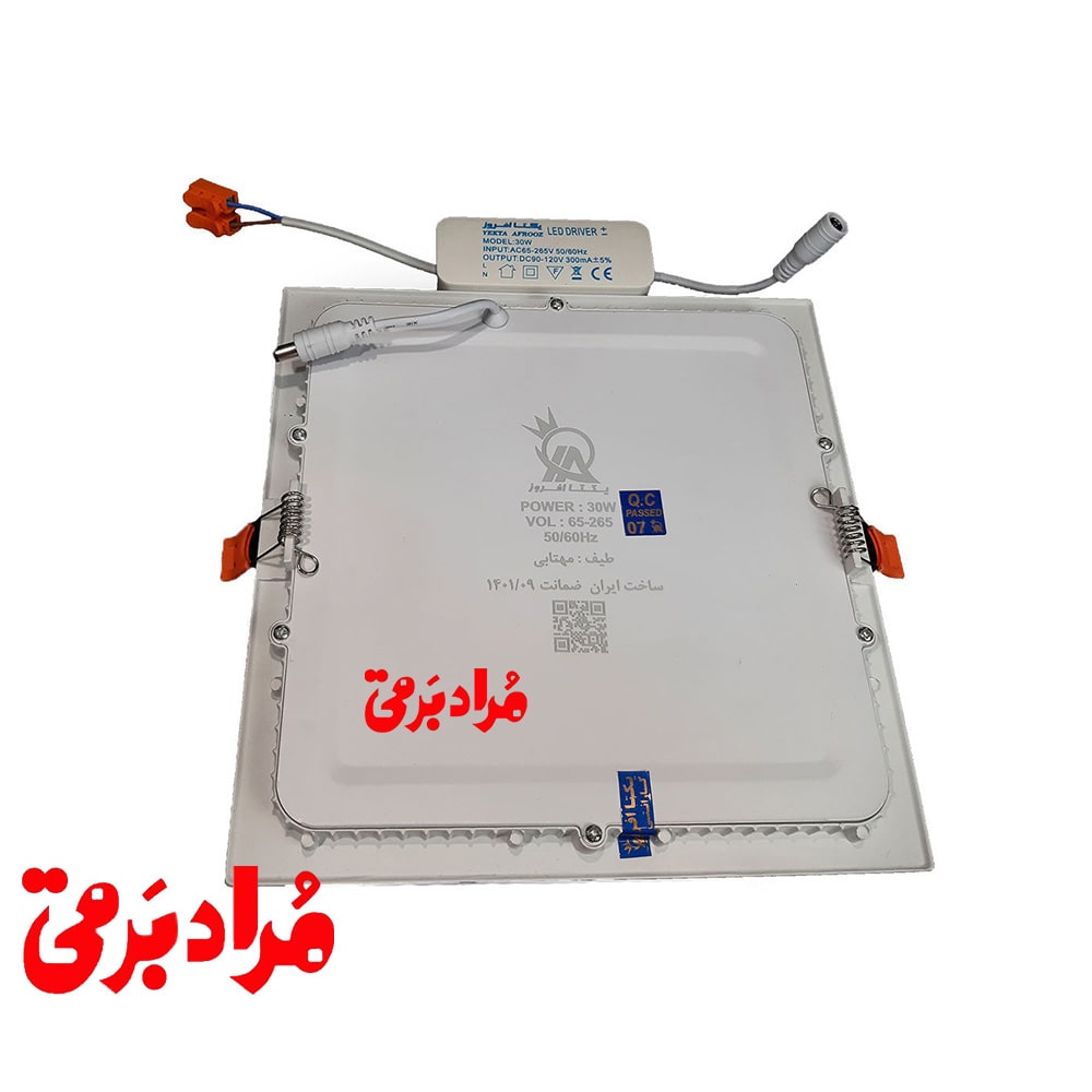 پنلled اسلیم توکار مربع 30وات اقتصادی یکتا افروز