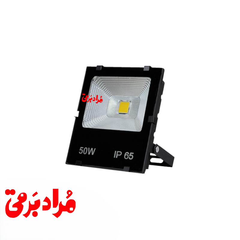 پرژکتور سی او بی کتابی تخت 50 وات آوانور