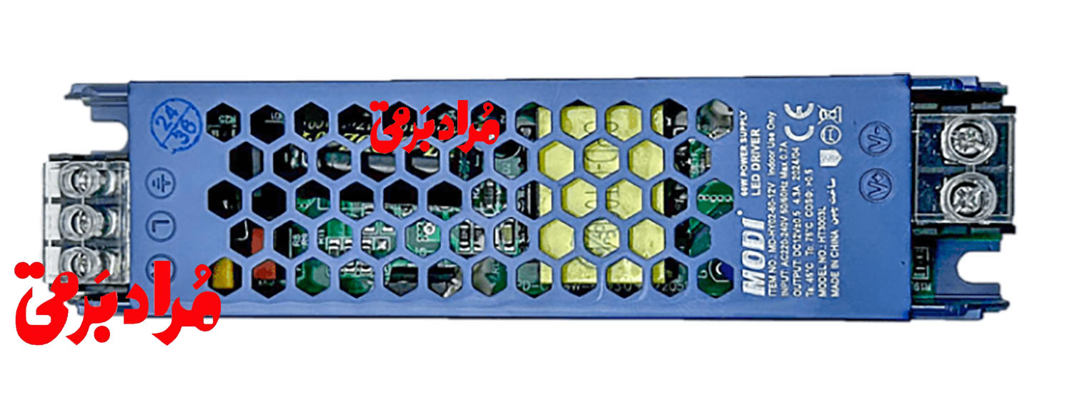 آداپتور 10 آمپر 120 وات 12 ولت فلزی ویمکس
