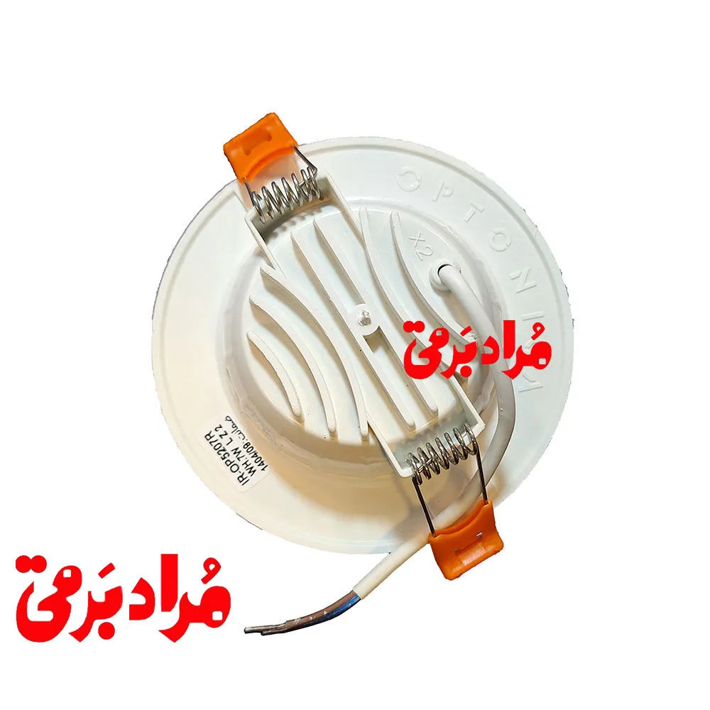 پنل هالوژن بک لایت 8 وات سه حالته نویگیت 5208