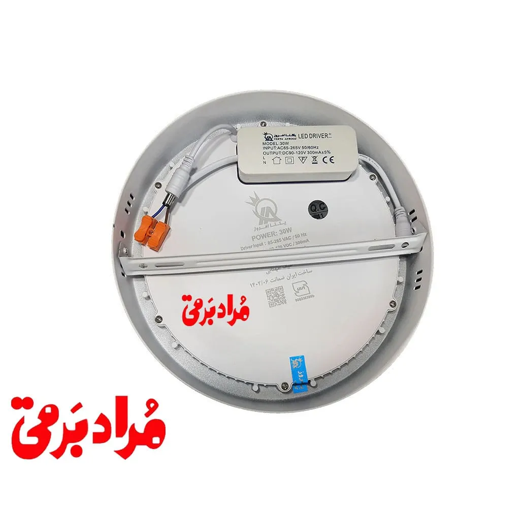 پنل اسلیم   گرد روکار 30 وات اپتونیکا OP5230R-MZ