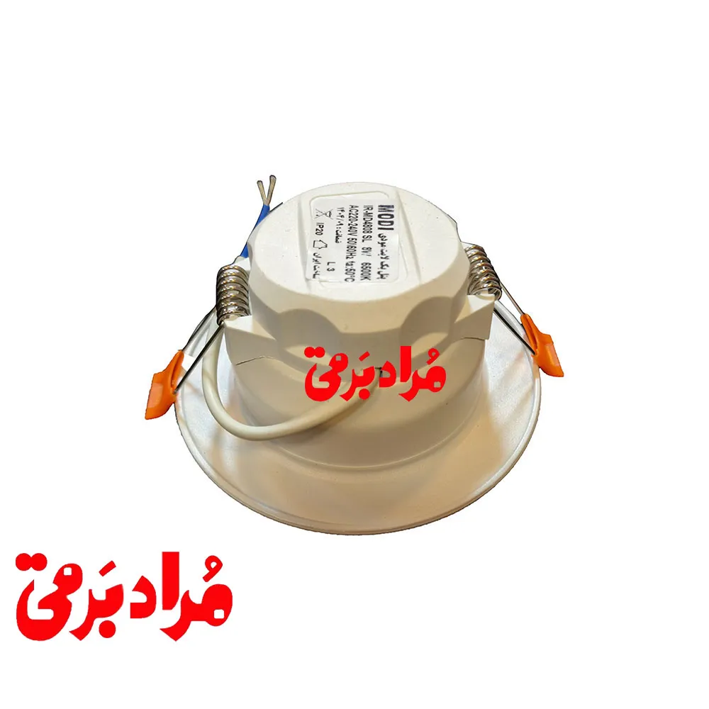 پنل هالوژن بک لایت 8 وات  سه حالته مودی IR-MD4808SL