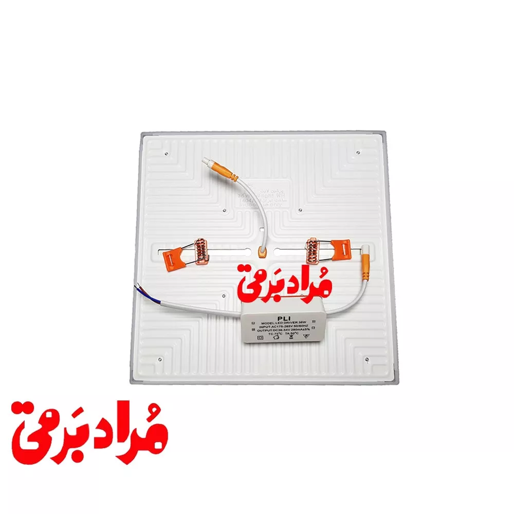 پنل فول‌لایت توکار سایزشو مربع 38 وات پرشین‌لایت ایران