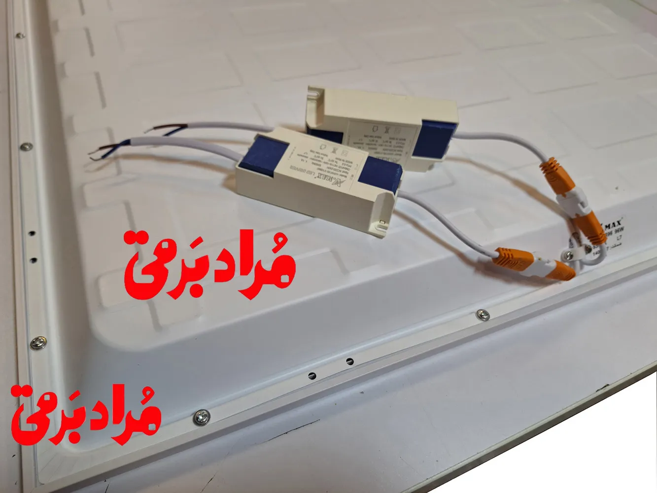 پنل تایل 60 در 60 ویمکس 120 وات IR-V1896