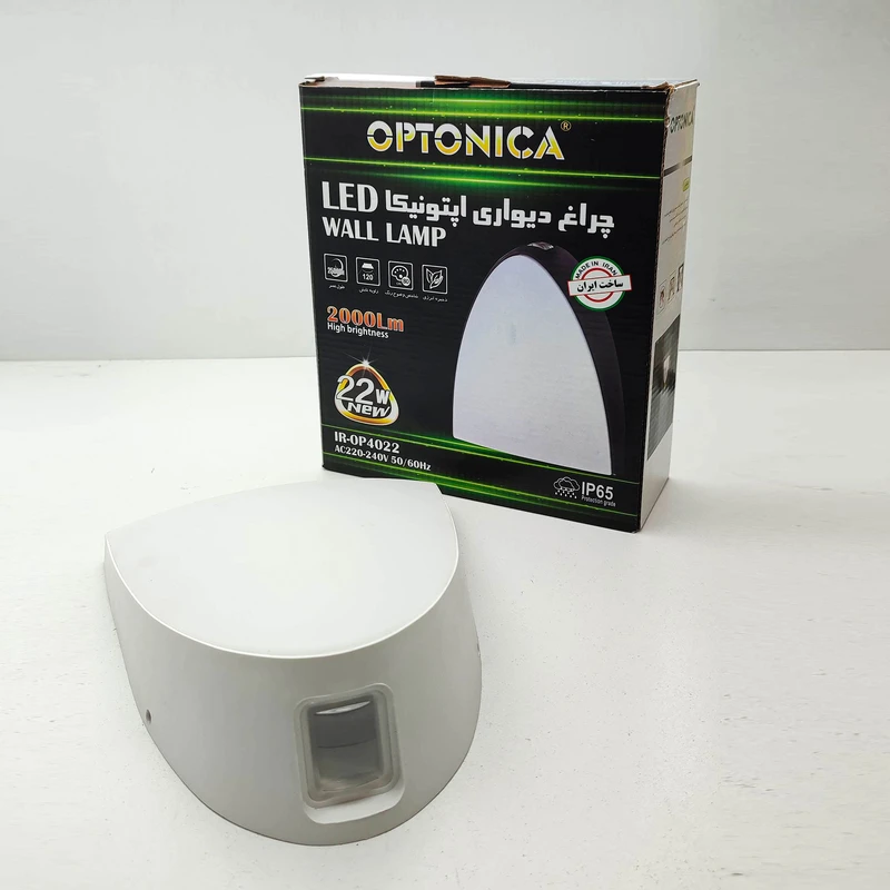 چراغ واتر پروف دیواری ناخنی بدنه سفید  22 وات اپتونیکا IR-OP4022
