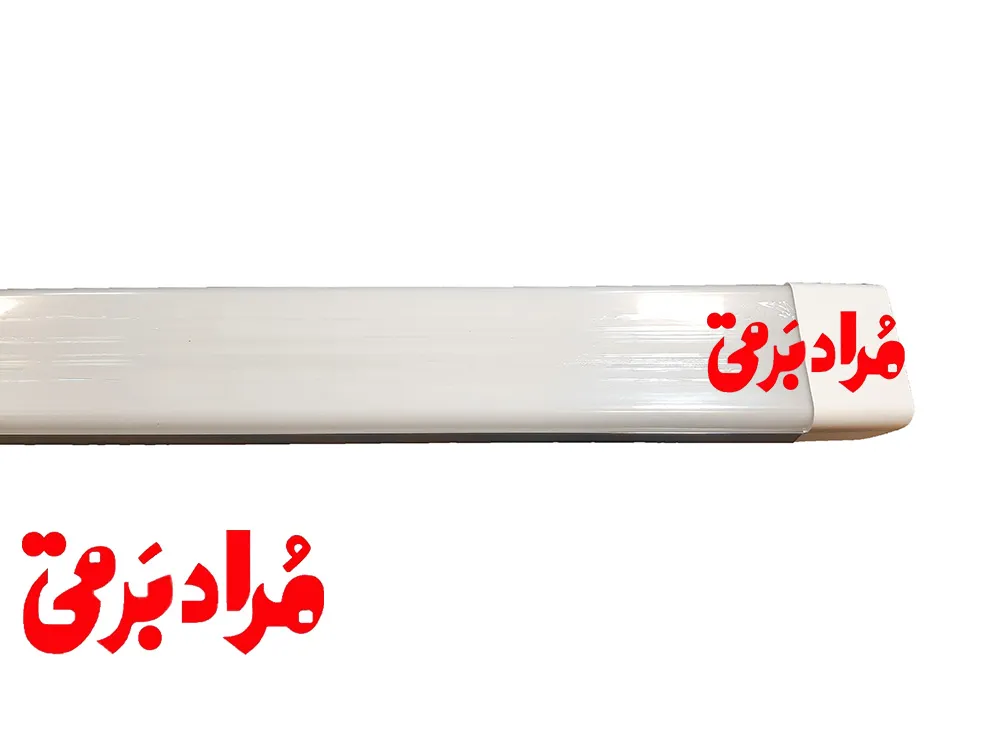 براکت مهتابی 120سانتی 100 وات اپتونیکا IR-OP34100-B