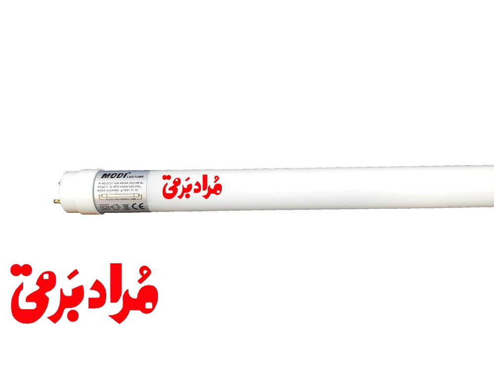 لامپ مهتابیT8 ال ای ی 120 سانت  اپتونیکا IR-OP3220