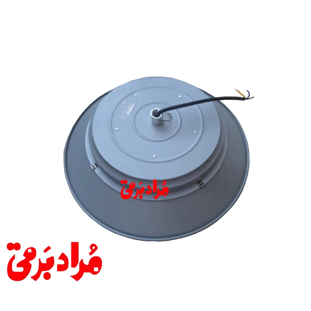 چراغ کارگاهی سوله ای 100 وات اپتونیکا IR-OP85100