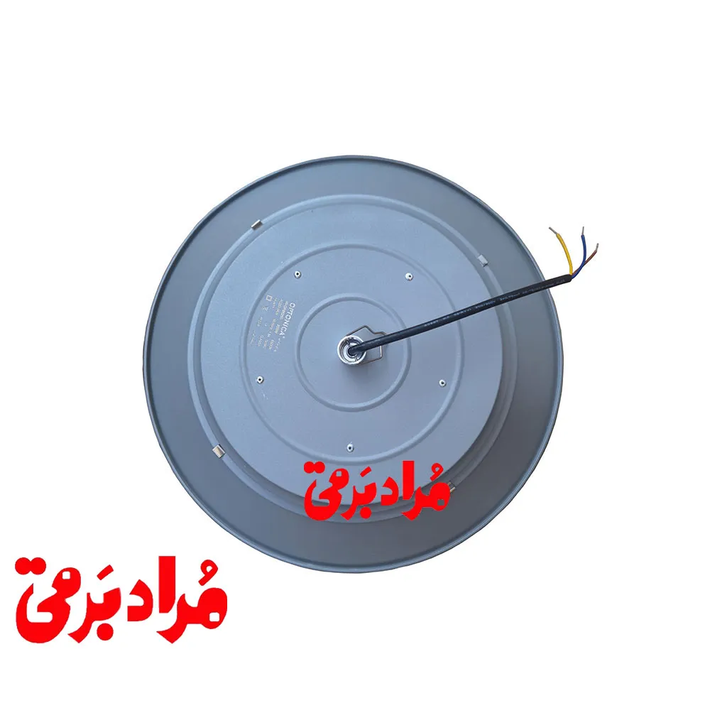 چراغ کارگاهی سوله ای 100 وات اپتونیکا IR-OP85100