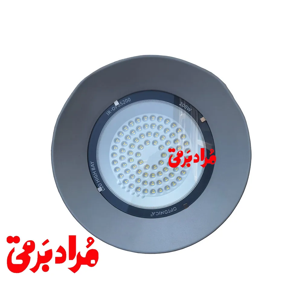 چراغ کارگاهی سوله ای 100 وات اپتونیکا IR-OP85100
