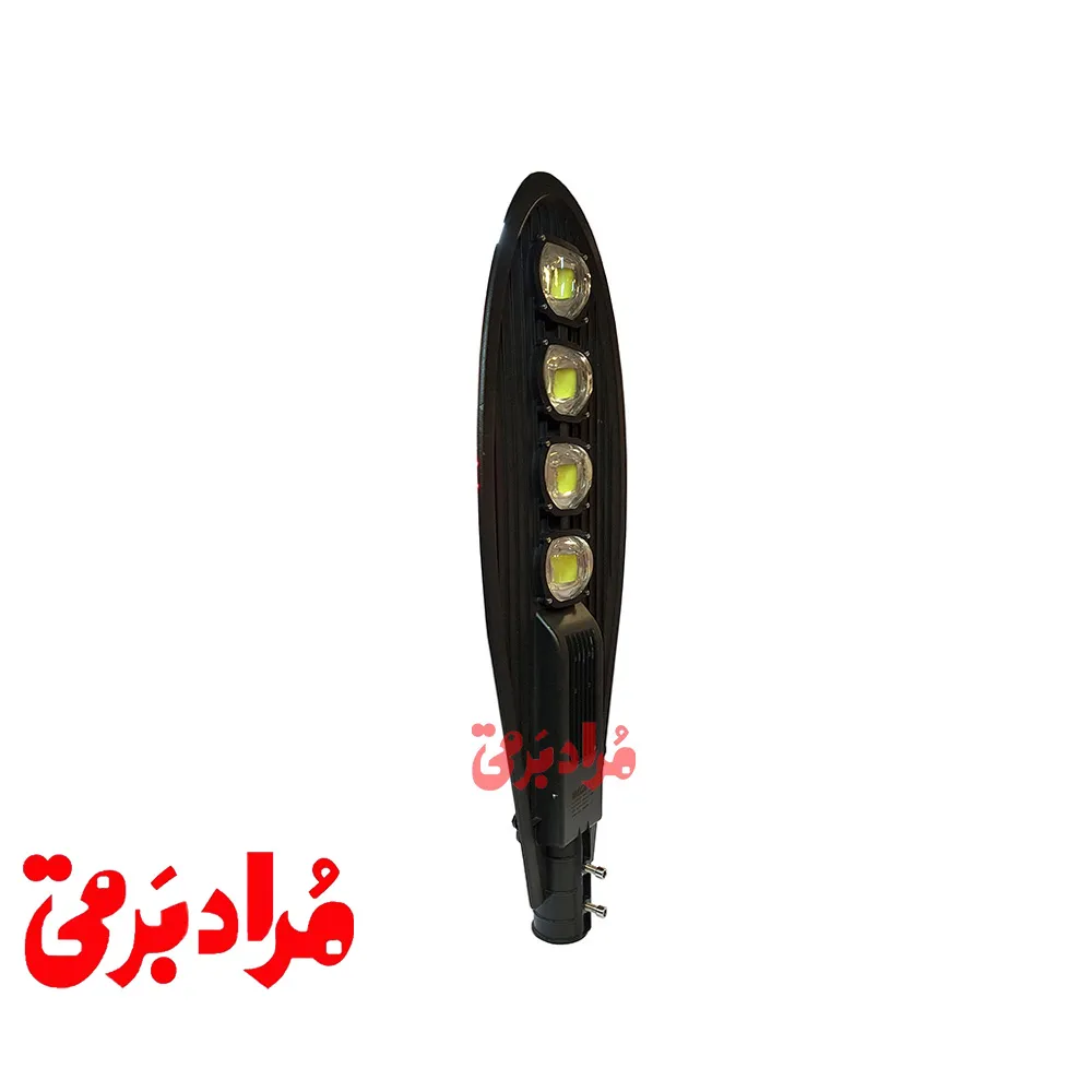 چراغ‌خیابانی‌لاکپشتی‌200وات‌مودی‌IR-MD87200