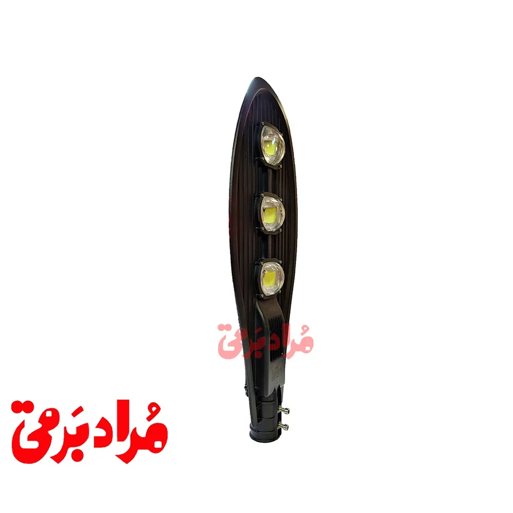 چراغ‌خیابانی‌لاکپشتی 150 وات مودی IR-MD87150