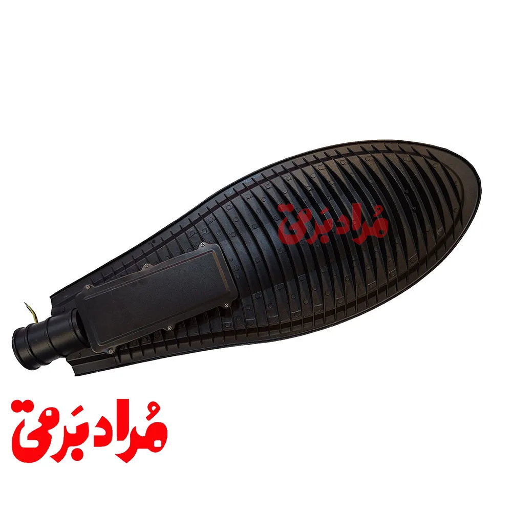 چراغ‌خیابانی‌لاکپشتی 150 وات مودی IR-MD87150