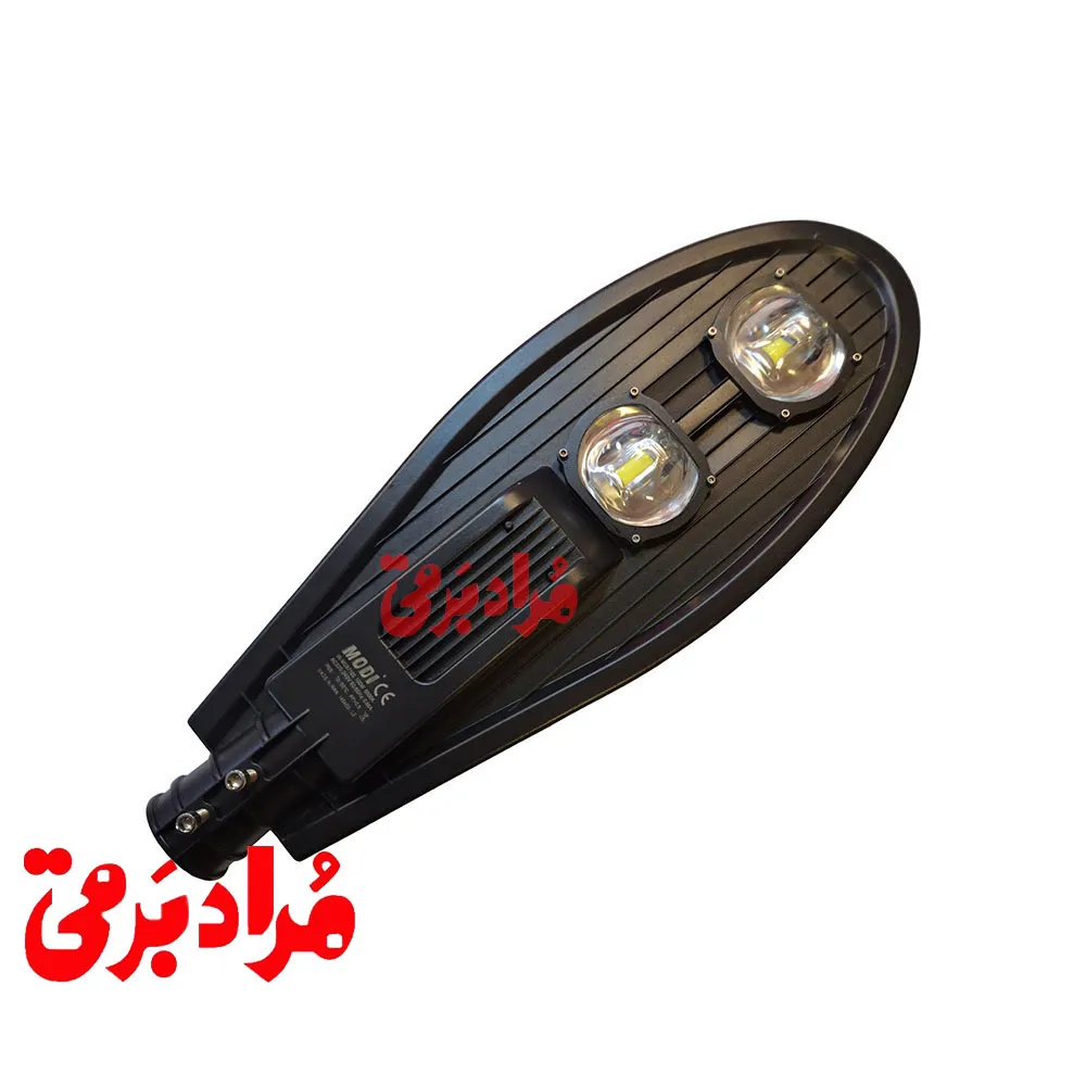 چراغ خیابانی لاکپشتی مودی 100 وات IR-MD87100