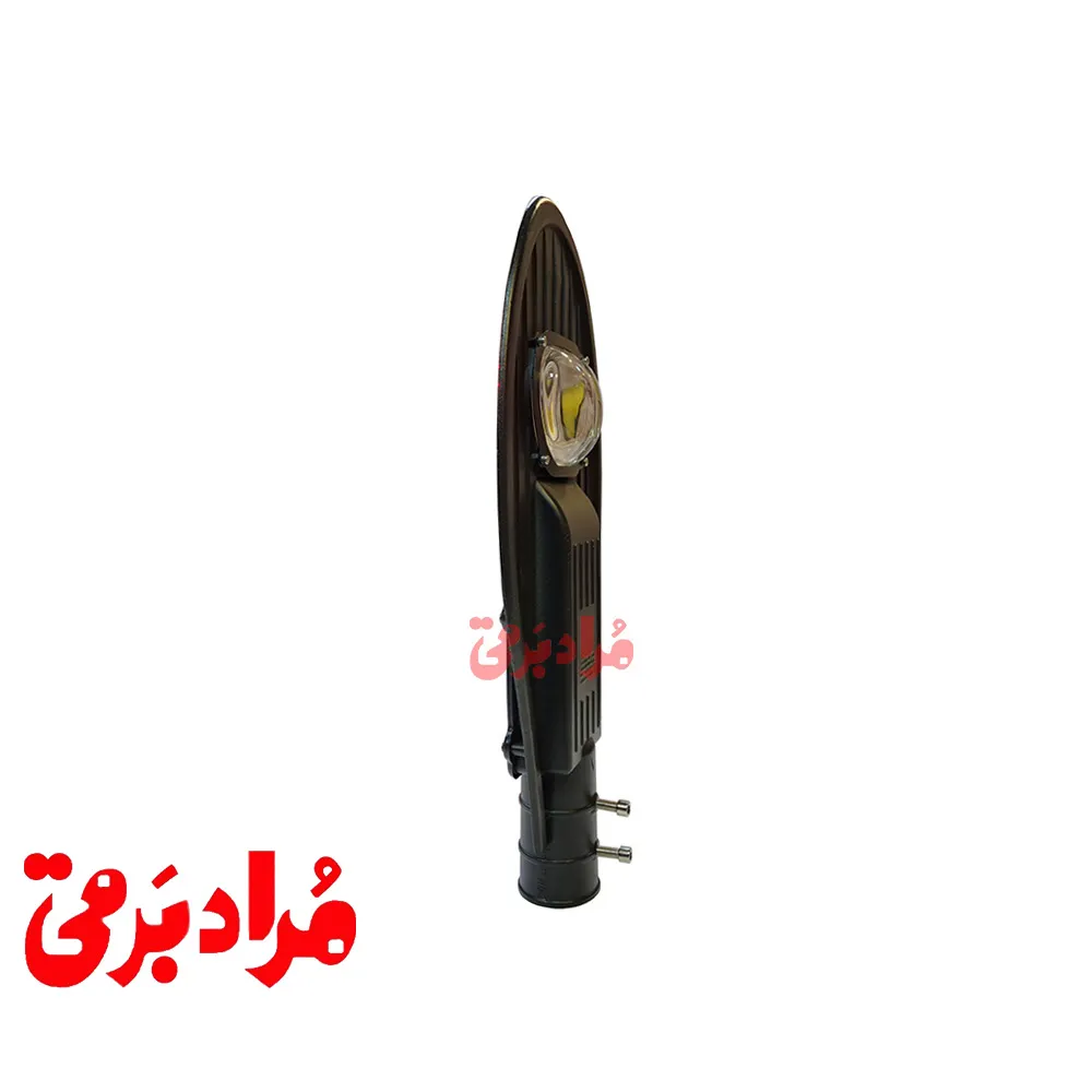 چراغ‌خیابانی‌لاکپشتی 50 وات مودی IR-MD8750