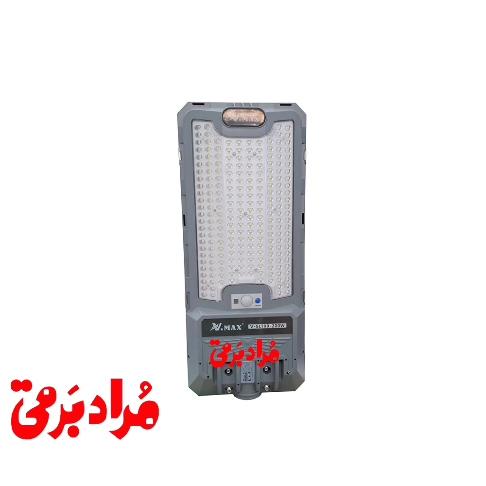 چراغ خیابانی سولار خورشیدی 200 وات  ویمکسV-SLT30-200-W (IR- V81200)