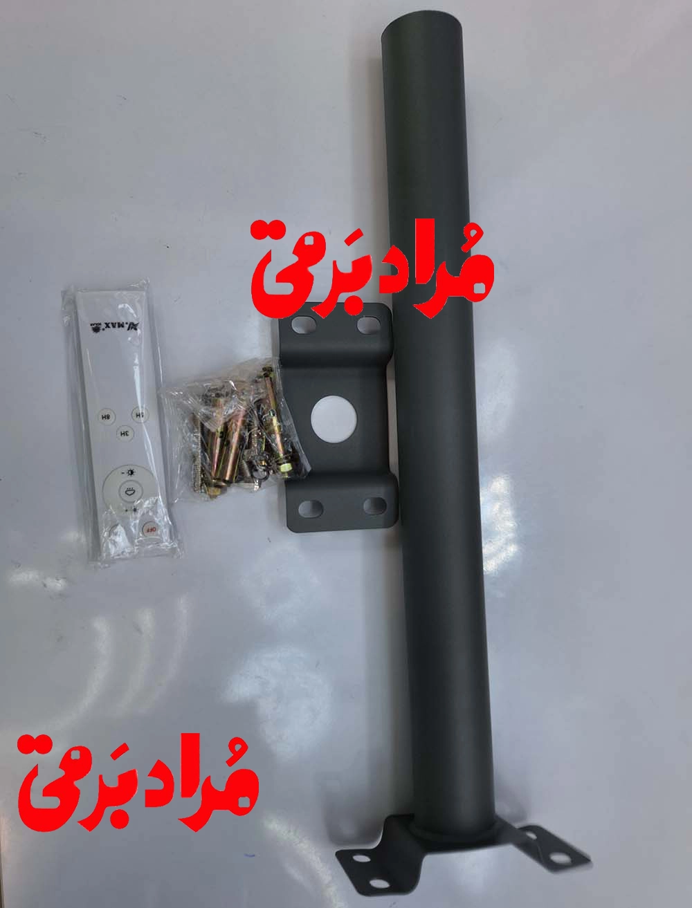 چراغ خیابانی سولار خورشیدی 300 وات  ویمکسV-SLT30-300-W (IR- V81300)