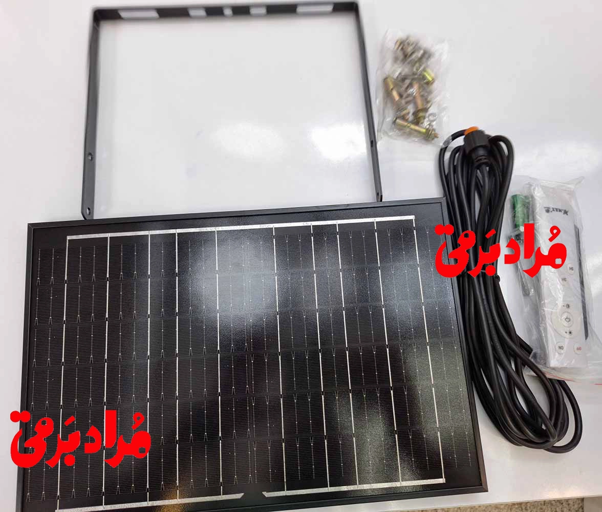 پرژکتور اس ام دی سولار خورشیدی 200 وات ویمکس V-PT28-200W(IR-72200)