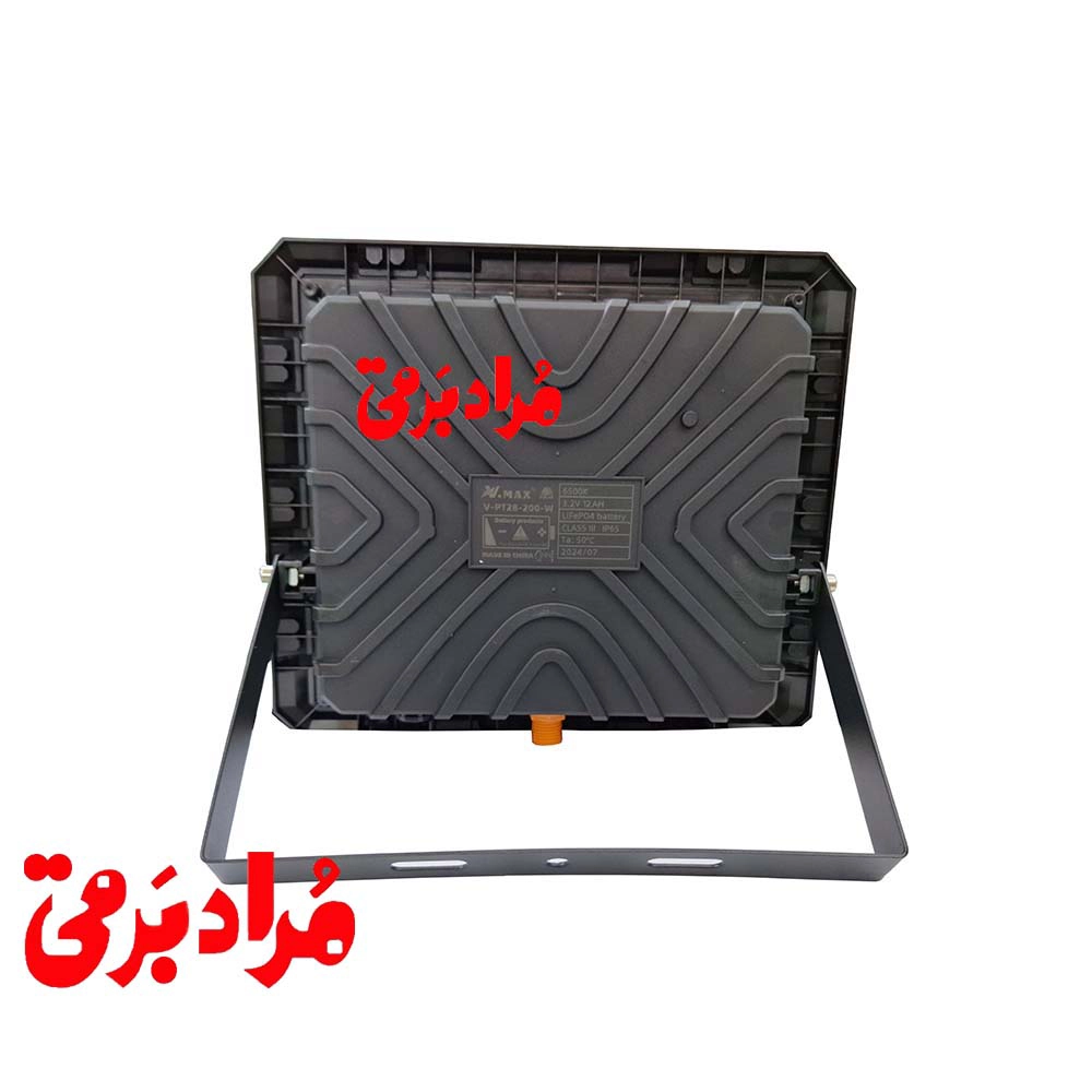 پرژکتور اس ام دی سولار خورشیدی 200 وات ویمکس V-PT28-200W(IR-72200)