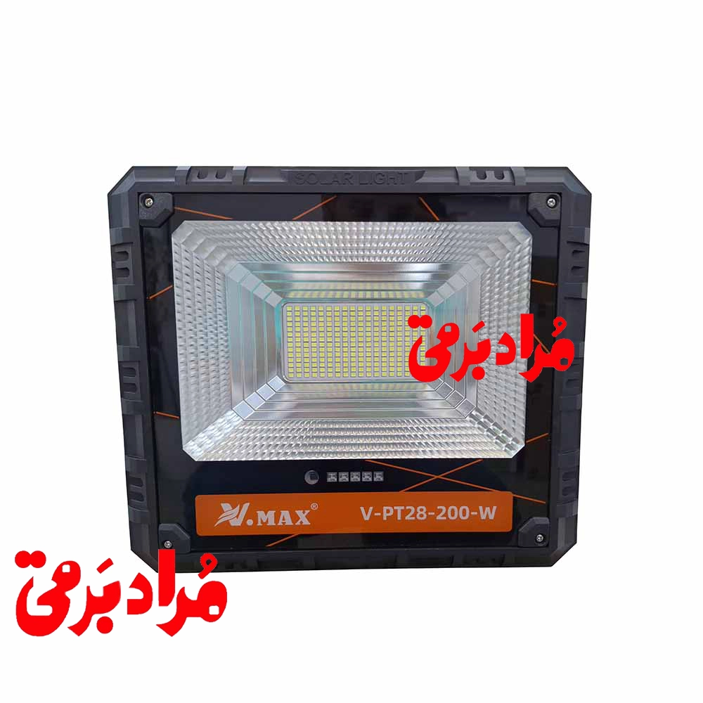 پرژکتور اس ام دی سولار خورشیدی 200 وات ویمکس V-PT28-200W(IR-72200)