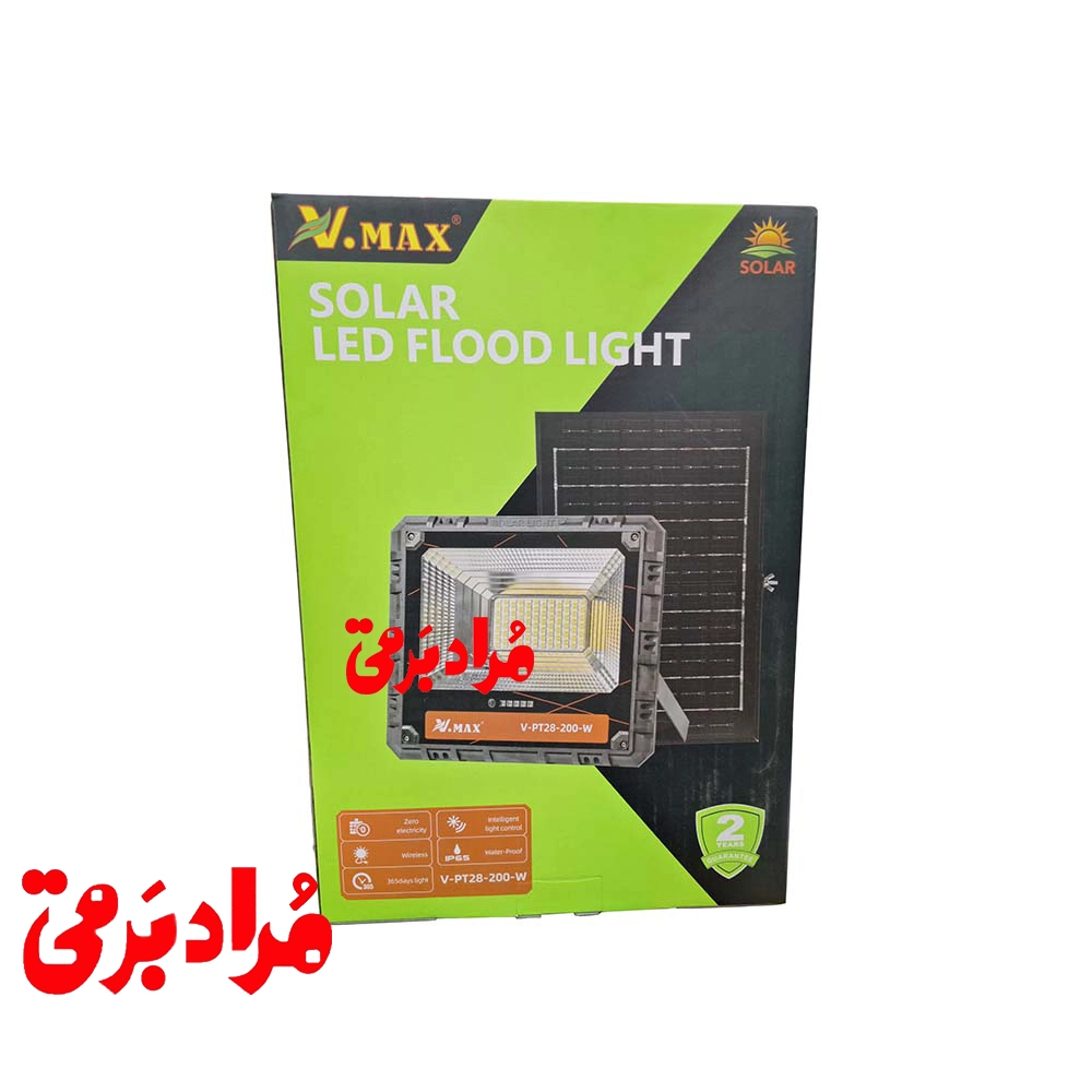 پرژکتور اس ام دی سولار خورشیدی 200 وات ویمکس V-PT28-200W(IR-72200)