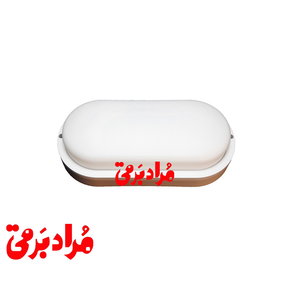 چراغ واتر پروف بیضی 20 وات پارس اروند سری پانیا